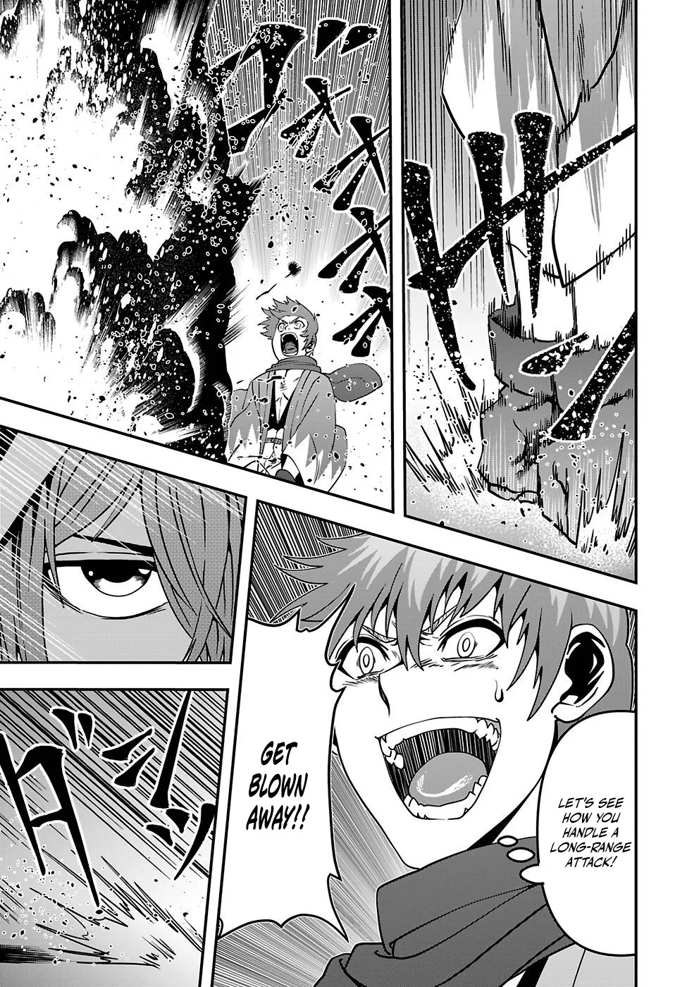 Humans Nowadays Are Underestimating the Demon Lord Chapter 18 — Page 17