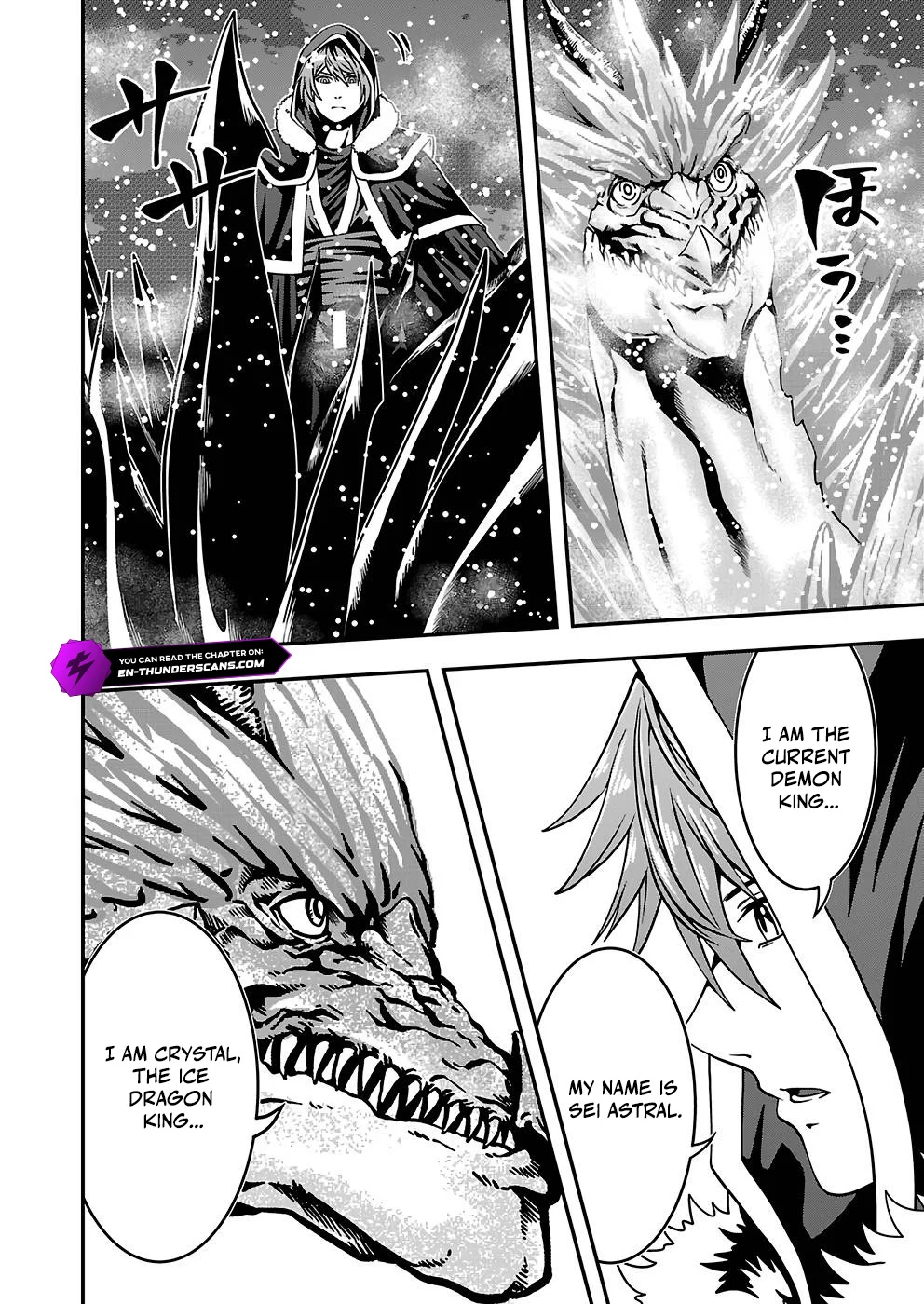 Humans Nowadays Are Underestimating the Demon Lord Chapter 19 — Page 4
