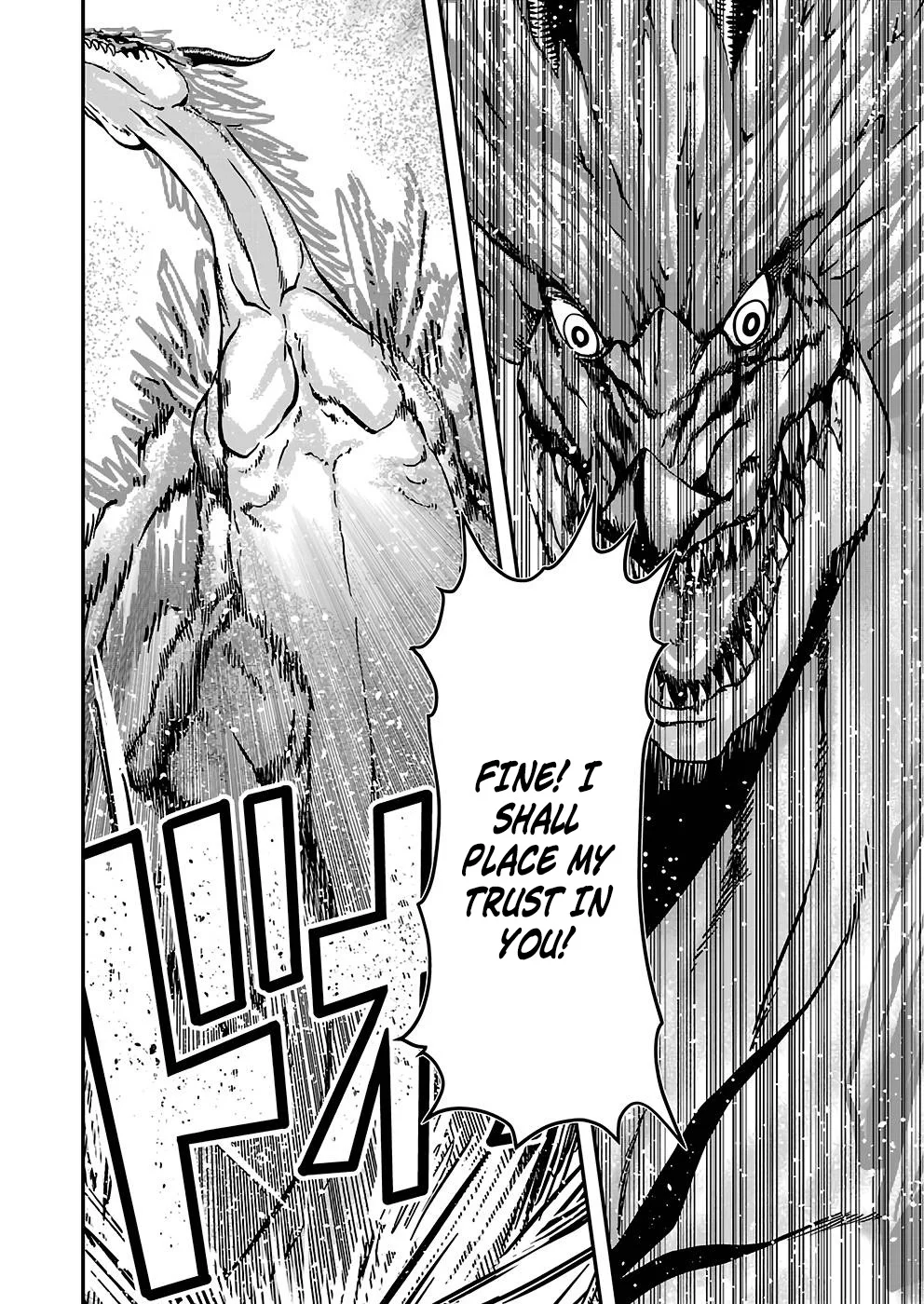 Humans Nowadays Are Underestimating the Demon Lord Chapter 19 — Page 12