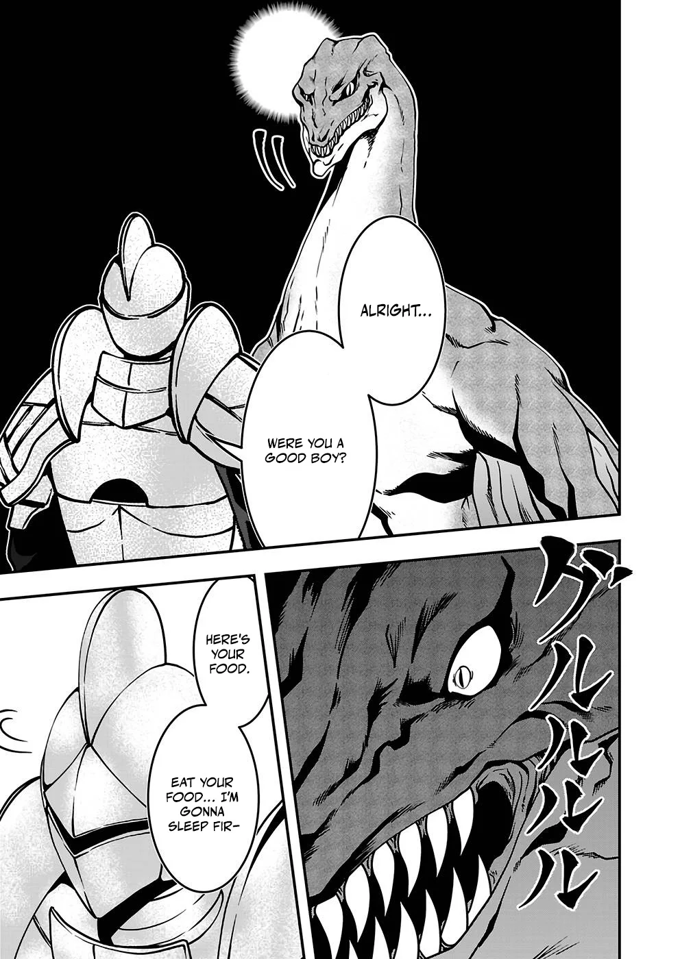 Humans Nowadays Are Underestimating the Demon Lord Chapter 19 — Page 17