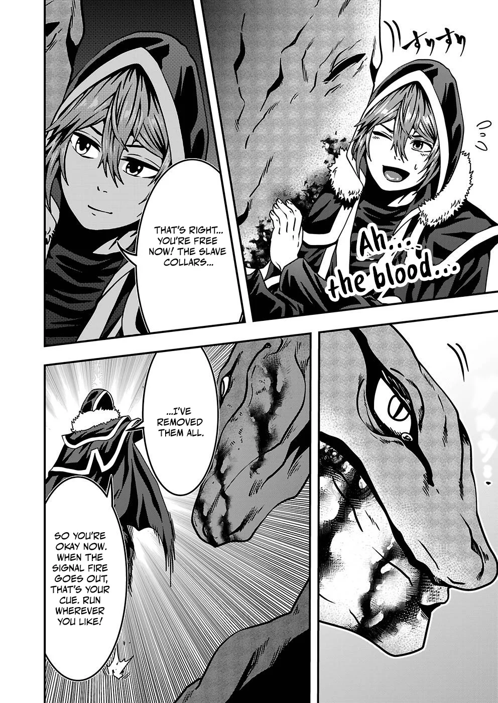 Humans Nowadays Are Underestimating the Demon Lord Chapter 19 — Page 20