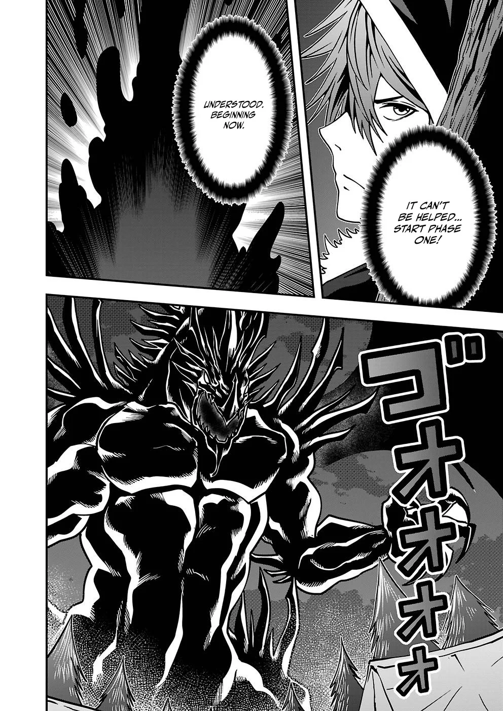 Humans Nowadays Are Underestimating the Demon Lord Chapter 19 — Page 22