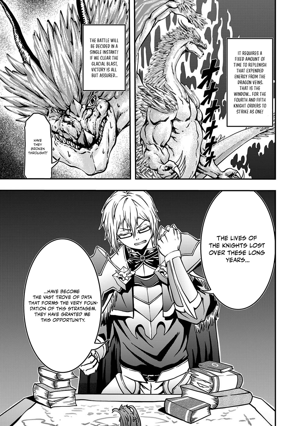 Humans Nowadays Are Underestimating the Demon Lord Chapter 2 — Page 7
