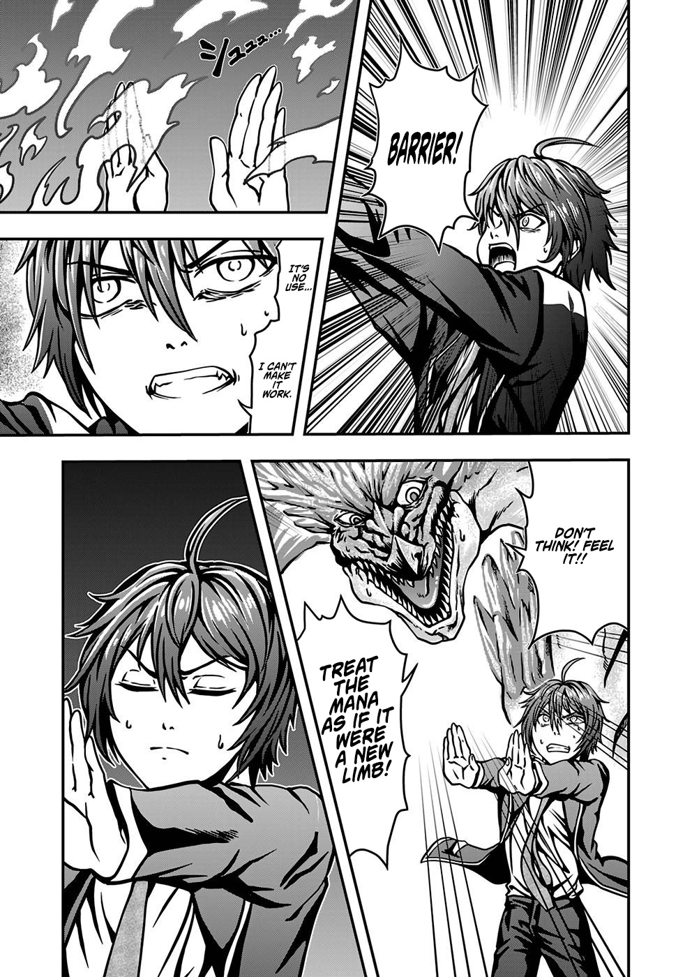 Humans Nowadays Are Underestimating the Demon Lord Chapter 2 — Page 11