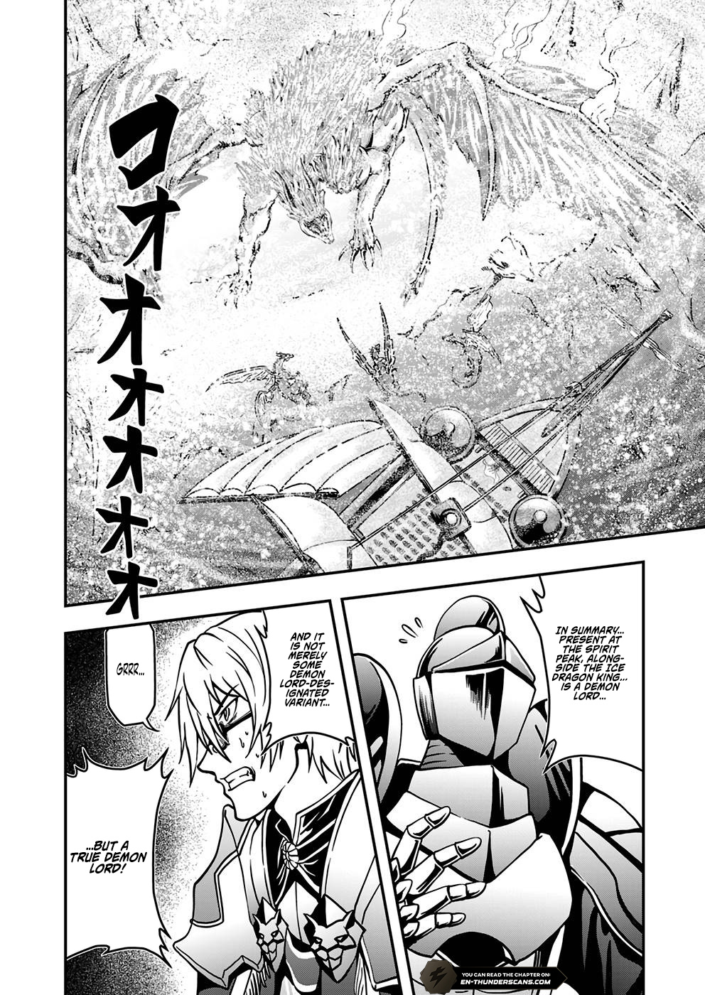 Humans Nowadays Are Underestimating the Demon Lord Chapter 2 — Page 18