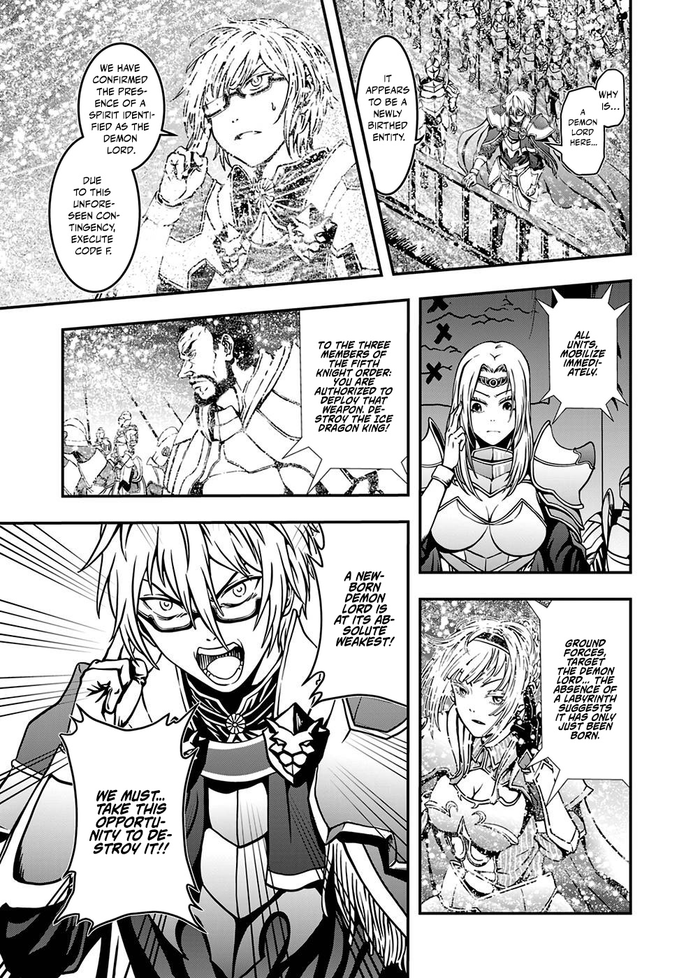 Humans Nowadays Are Underestimating the Demon Lord Chapter 2 — Page 19