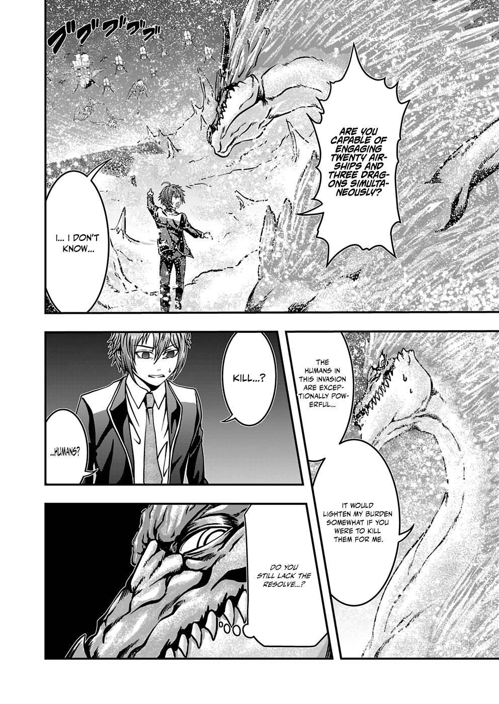 Humans Nowadays Are Underestimating the Demon Lord Chapter 2 — Page 22