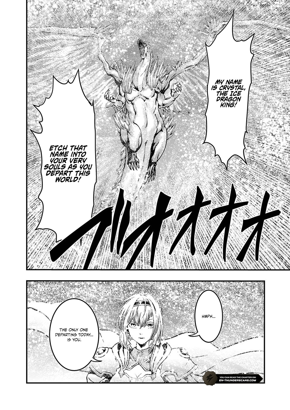 Humans Nowadays Are Underestimating the Demon Lord Chapter 2 — Page 24