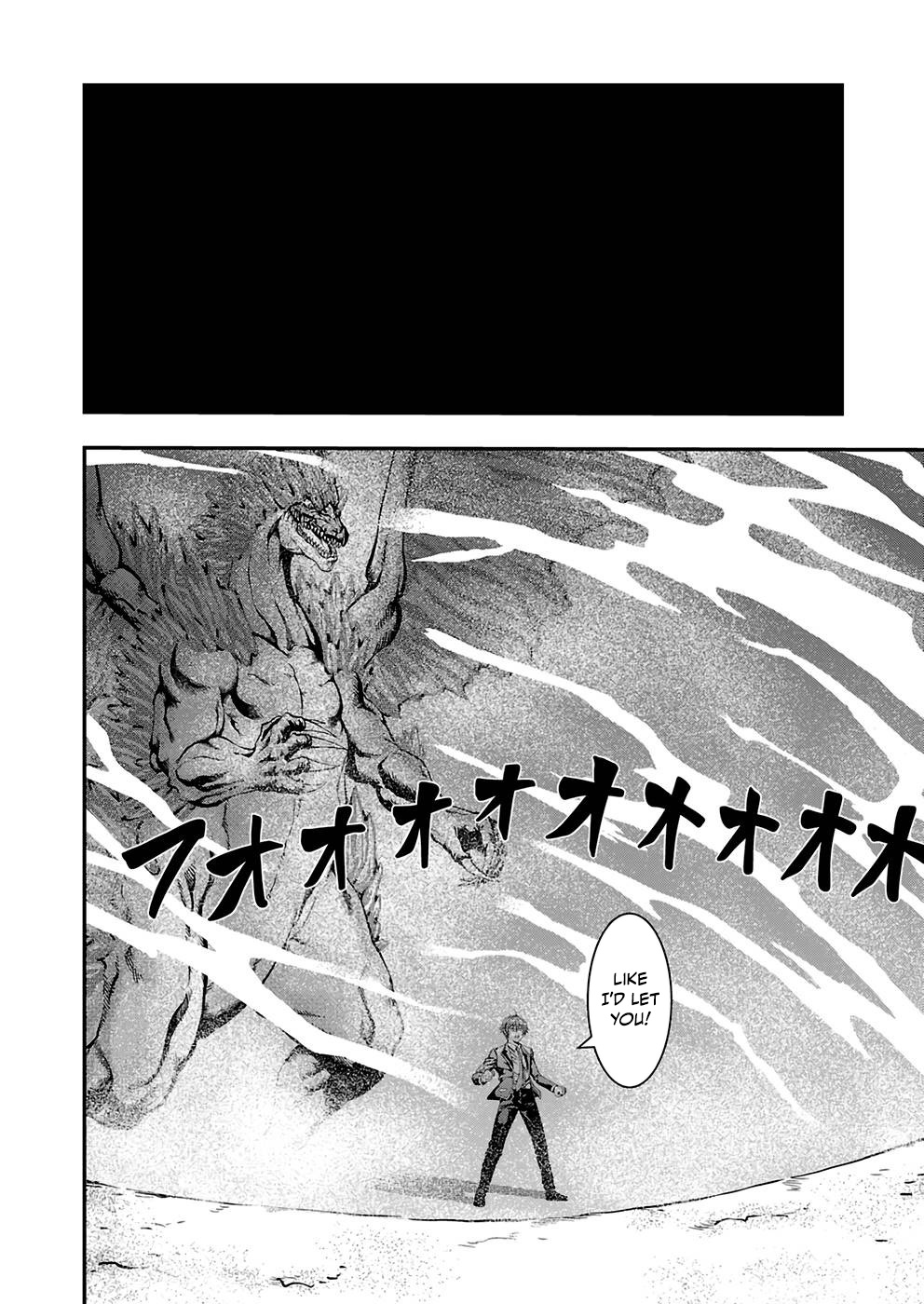 Humans Nowadays Are Underestimating the Demon Lord Chapter 2 — Page 30