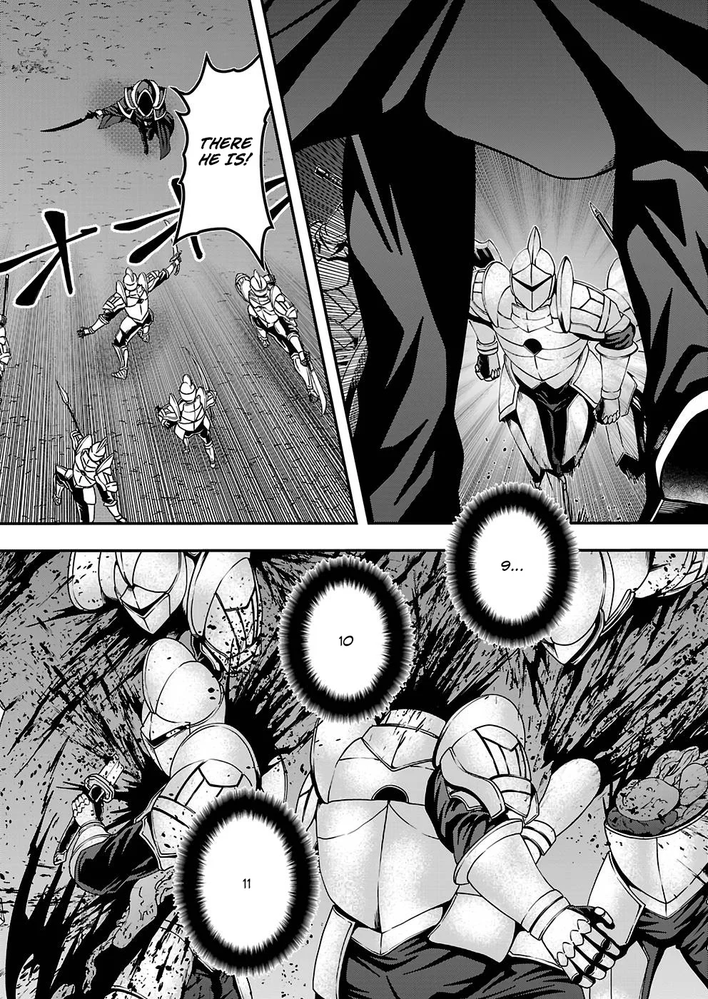 Humans Nowadays Are Underestimating the Demon Lord Chapter 20 — Page 2