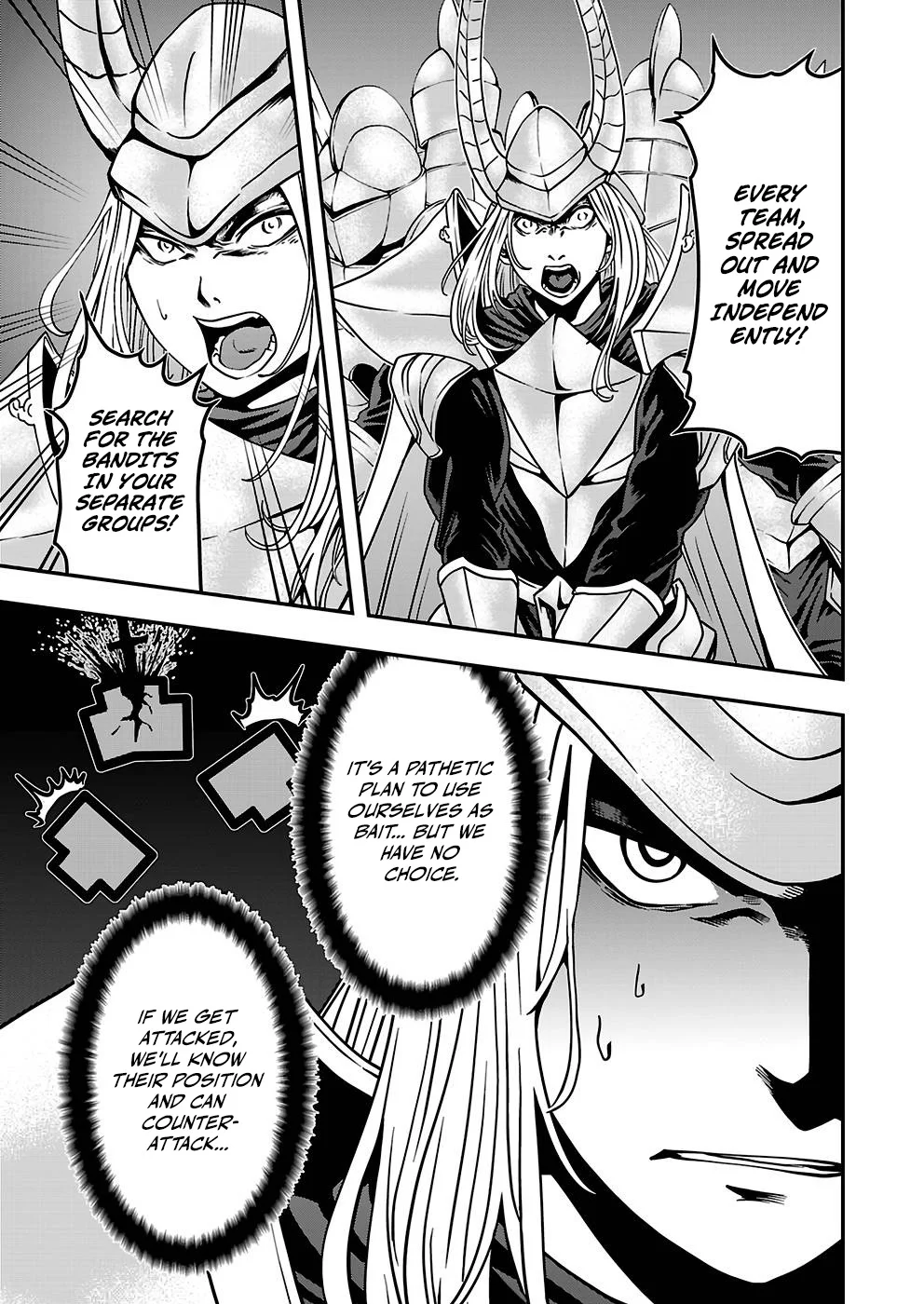 Humans Nowadays Are Underestimating the Demon Lord Chapter 20 — Page 9