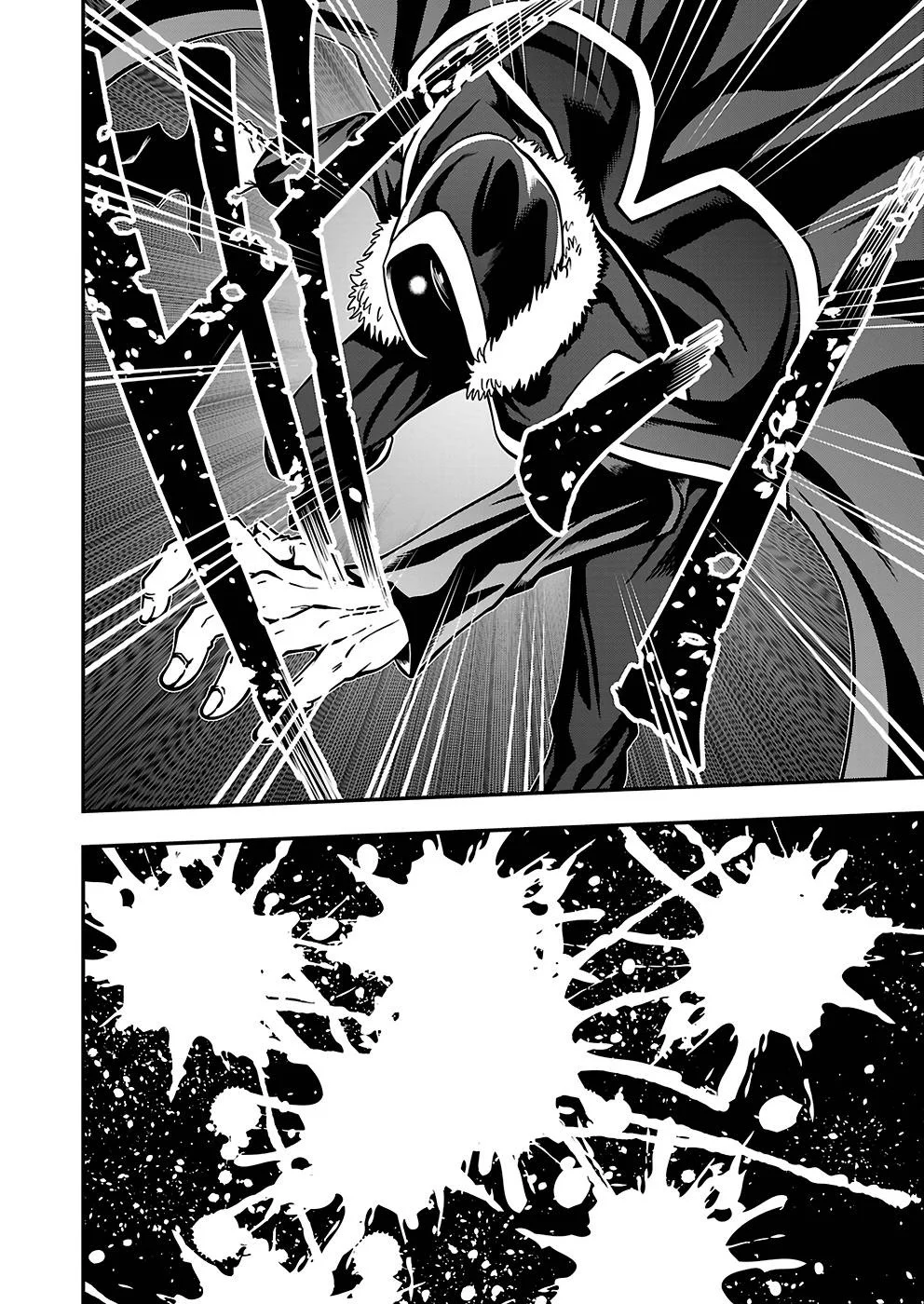 Humans Nowadays Are Underestimating the Demon Lord Chapter 20 — Page 12