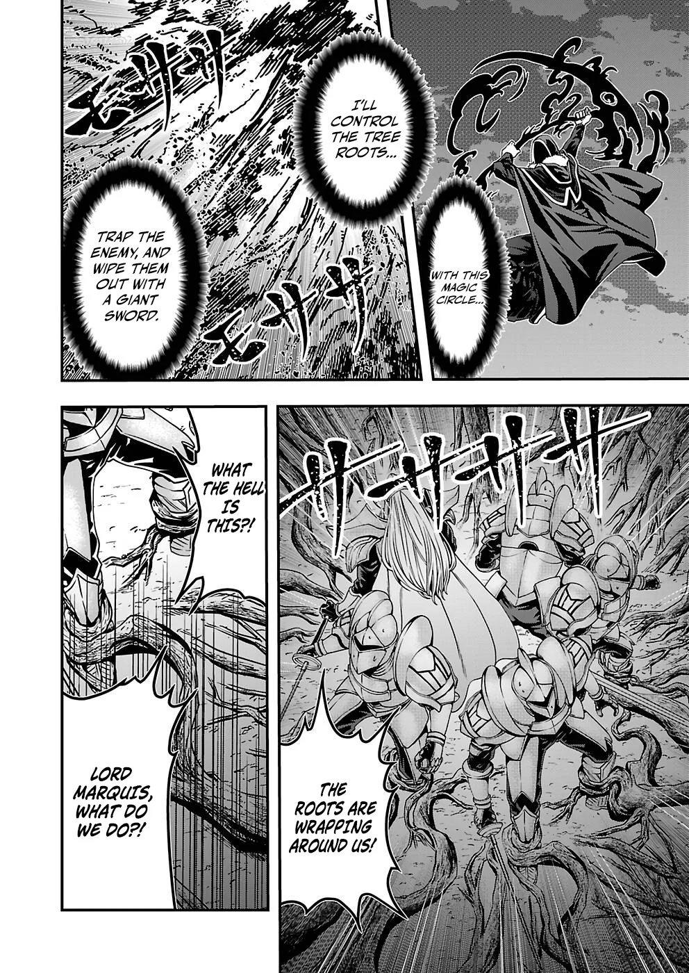 Humans Nowadays Are Underestimating the Demon Lord Chapter 20 — Page 16