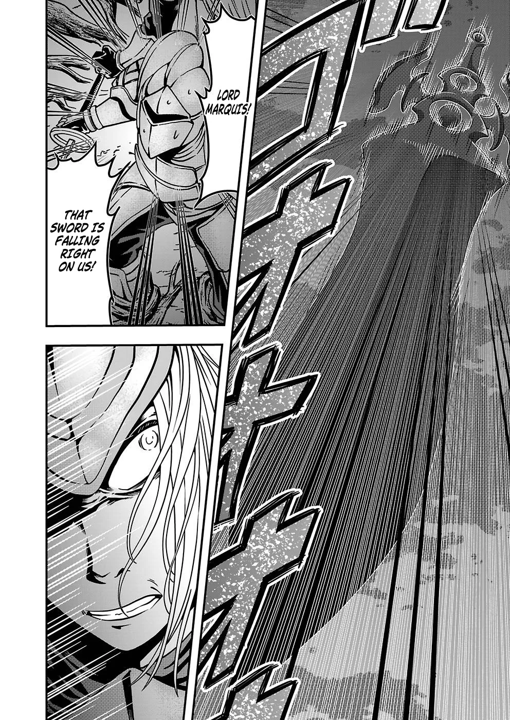 Humans Nowadays Are Underestimating the Demon Lord Chapter 20 — Page 18