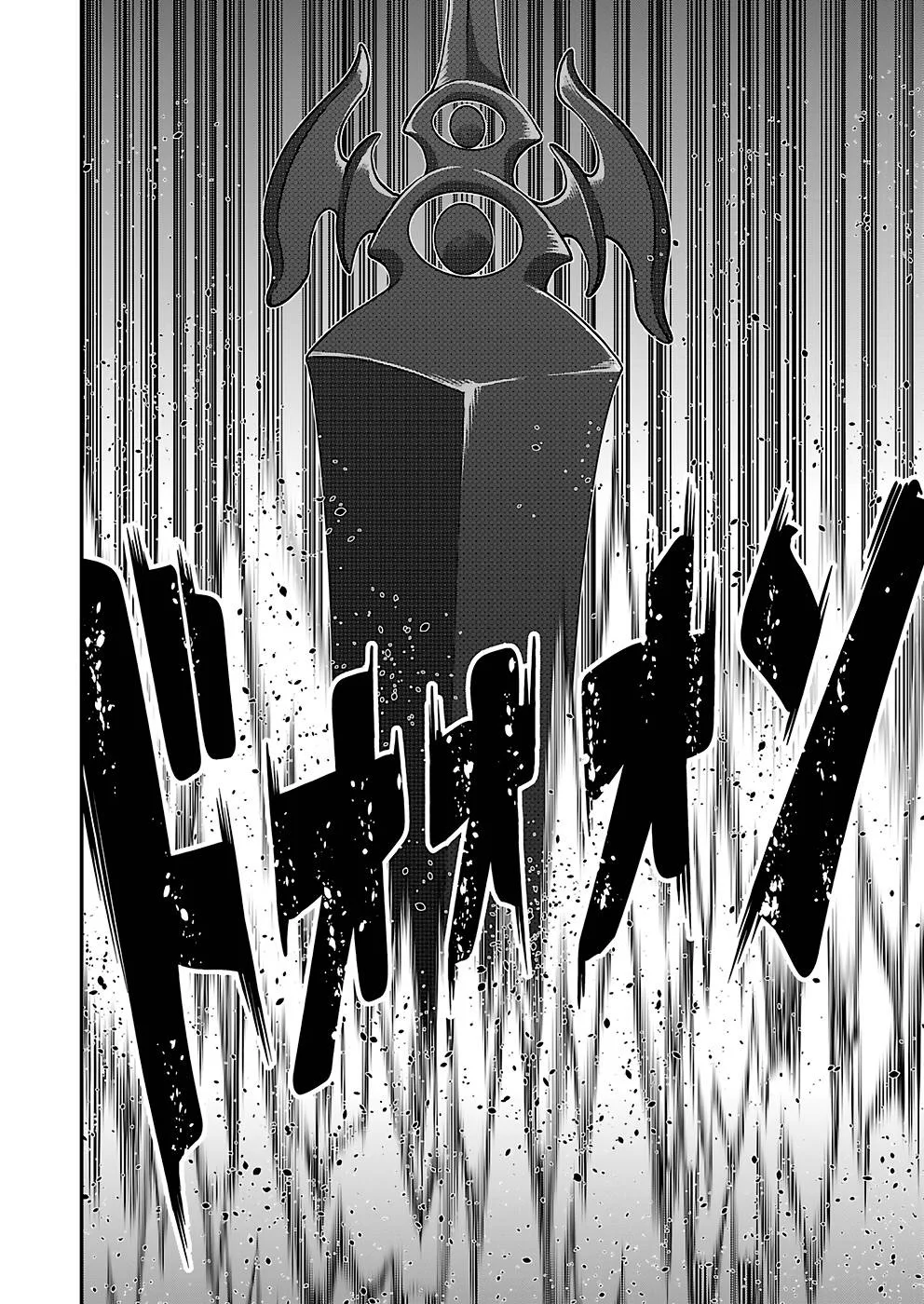 Humans Nowadays Are Underestimating the Demon Lord Chapter 20 — Page 20