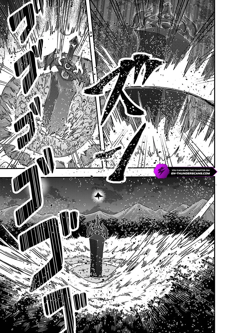 Humans Nowadays Are Underestimating the Demon Lord Chapter 20 — Page 21
