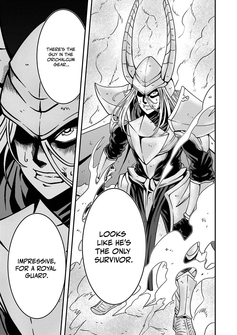 Humans Nowadays Are Underestimating the Demon Lord Chapter 20 — Page 23