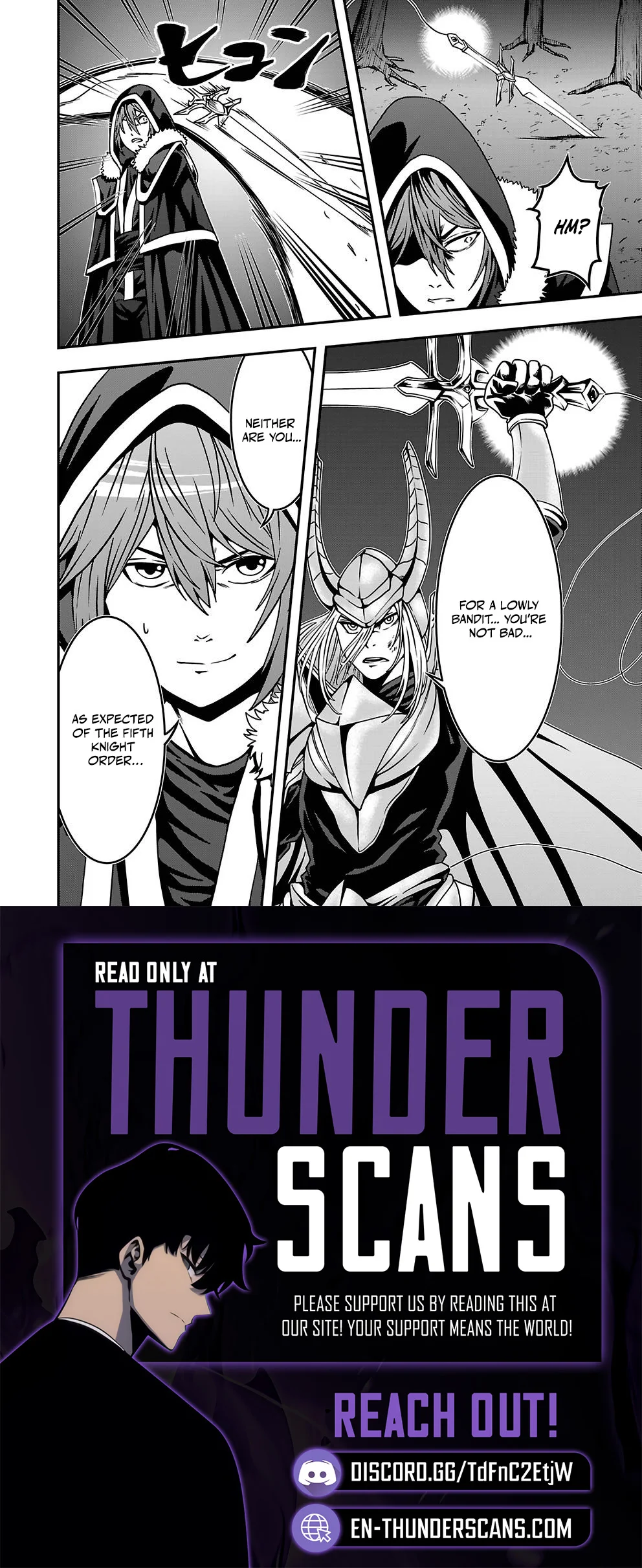 Humans Nowadays Are Underestimating the Demon Lord Chapter 20 — Page 30