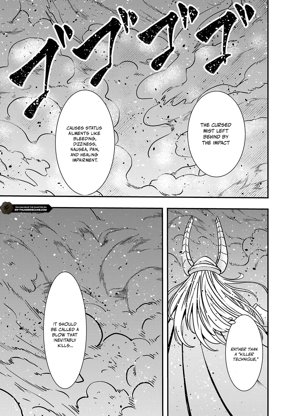 Humans Nowadays Are Underestimating the Demon Lord Chapter 21 — Page 17