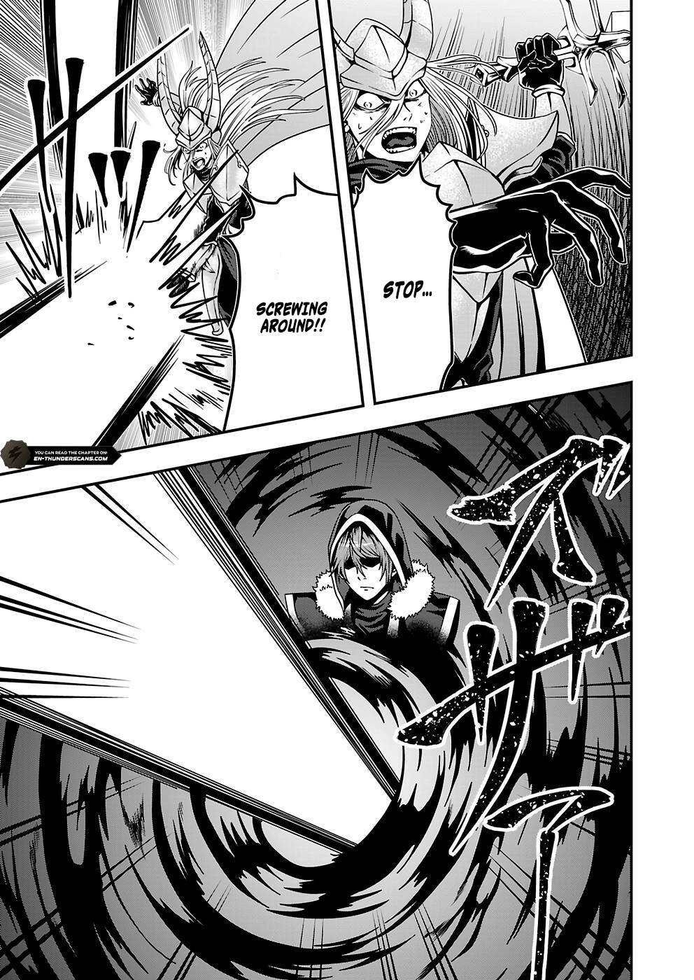 Humans Nowadays Are Underestimating the Demon Lord Chapter 21 — Page 19