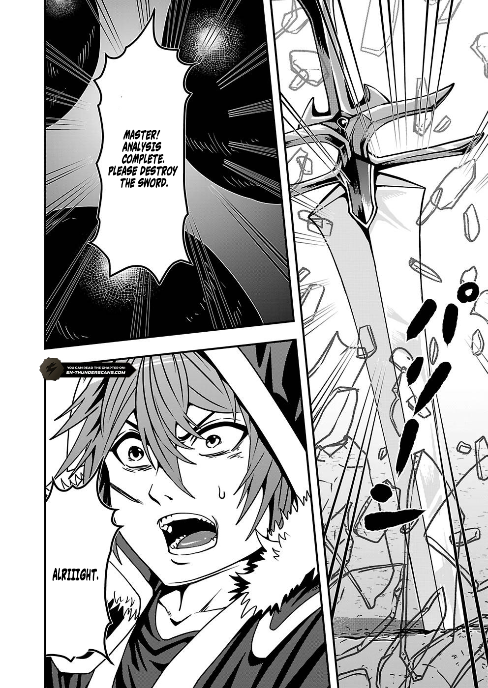 Humans Nowadays Are Underestimating the Demon Lord Chapter 22 — Page 6