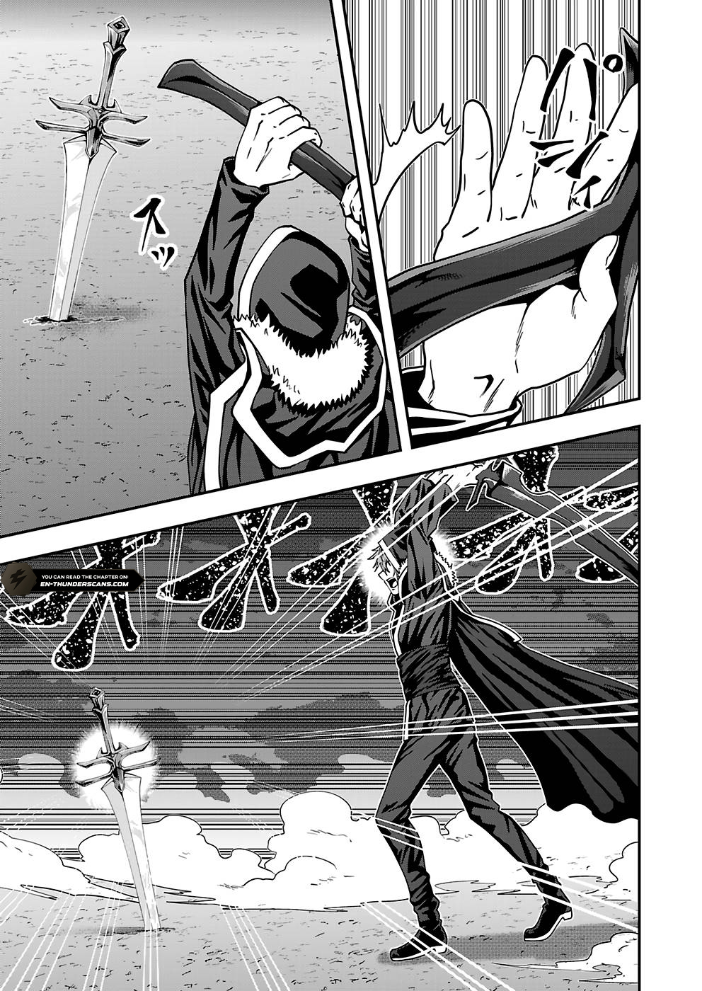 Humans Nowadays Are Underestimating the Demon Lord Chapter 22 — Page 7