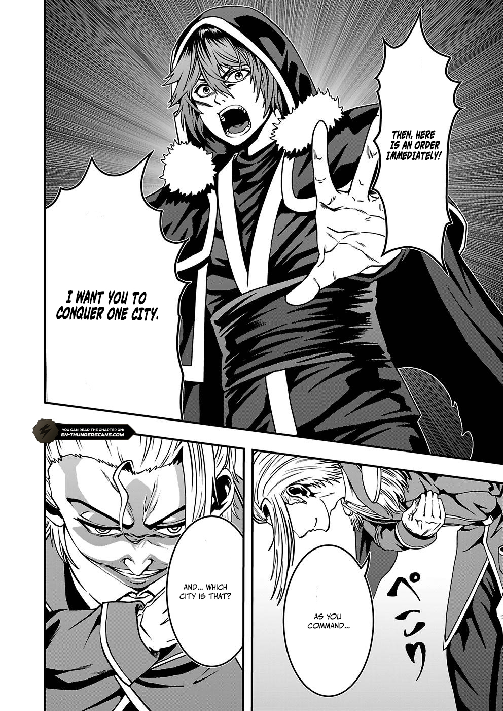 Humans Nowadays Are Underestimating the Demon Lord Chapter 22 — Page 28