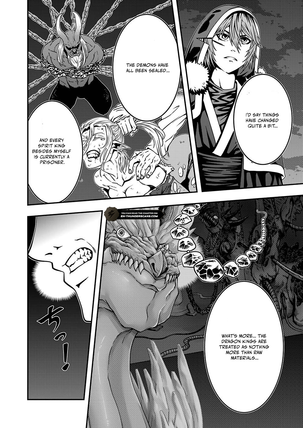 Humans Nowadays Are Underestimating the Demon Lord Chapter 23 — Page 2