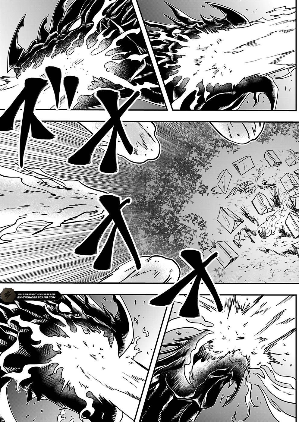 Humans Nowadays Are Underestimating the Demon Lord Chapter 23 — Page 19