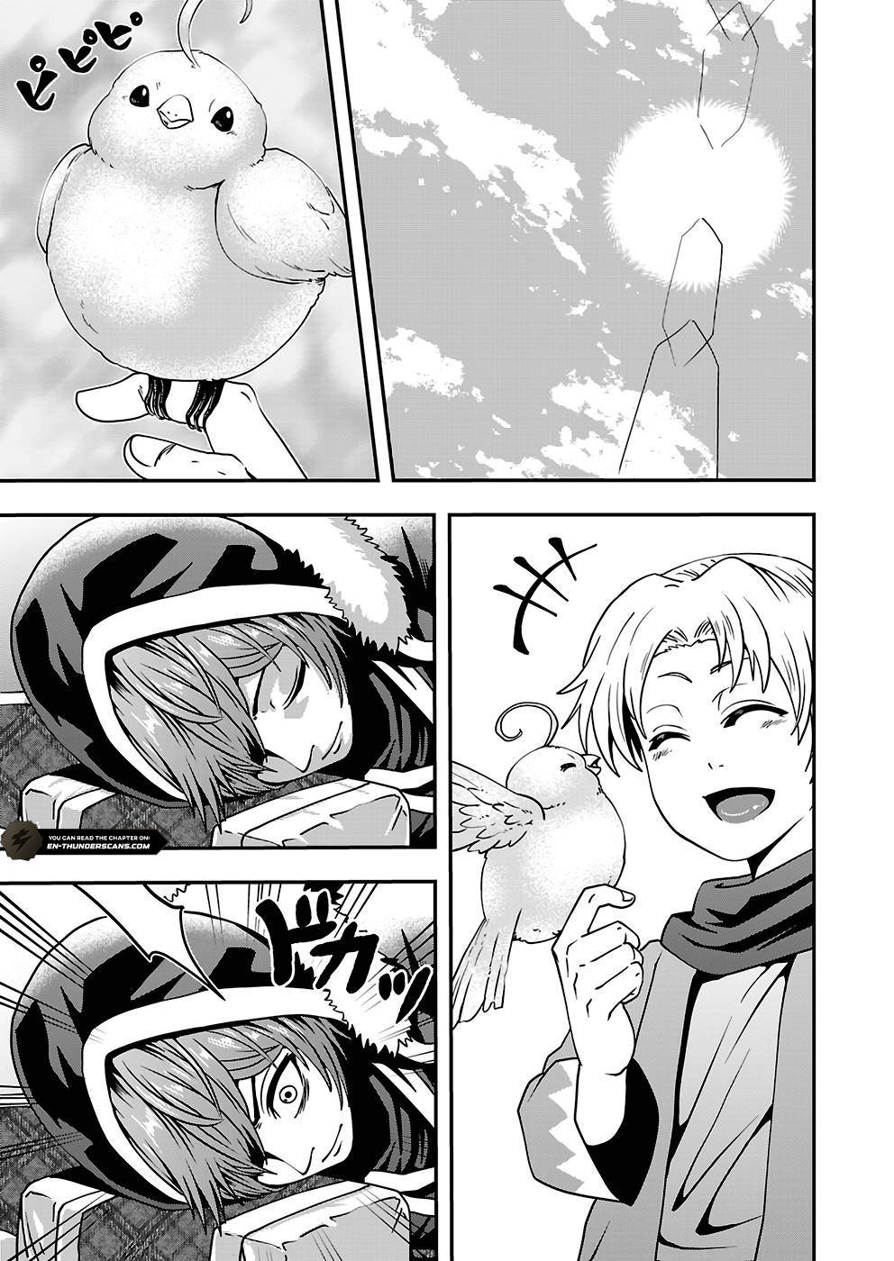 Humans Nowadays Are Underestimating the Demon Lord Chapter 23 — Page 27