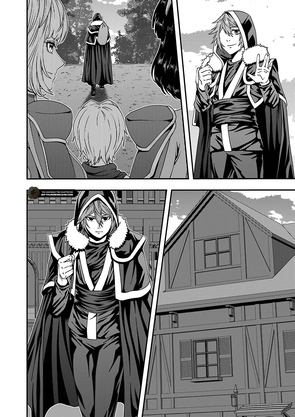 Humans Nowadays Are Underestimating the Demon Lord Chapter 24 — Page 4