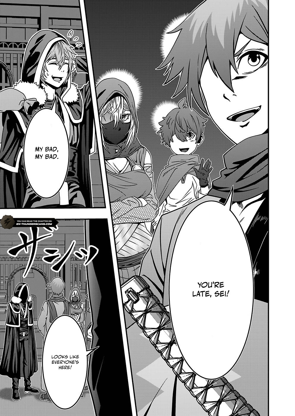 Humans Nowadays Are Underestimating the Demon Lord Chapter 24 — Page 5