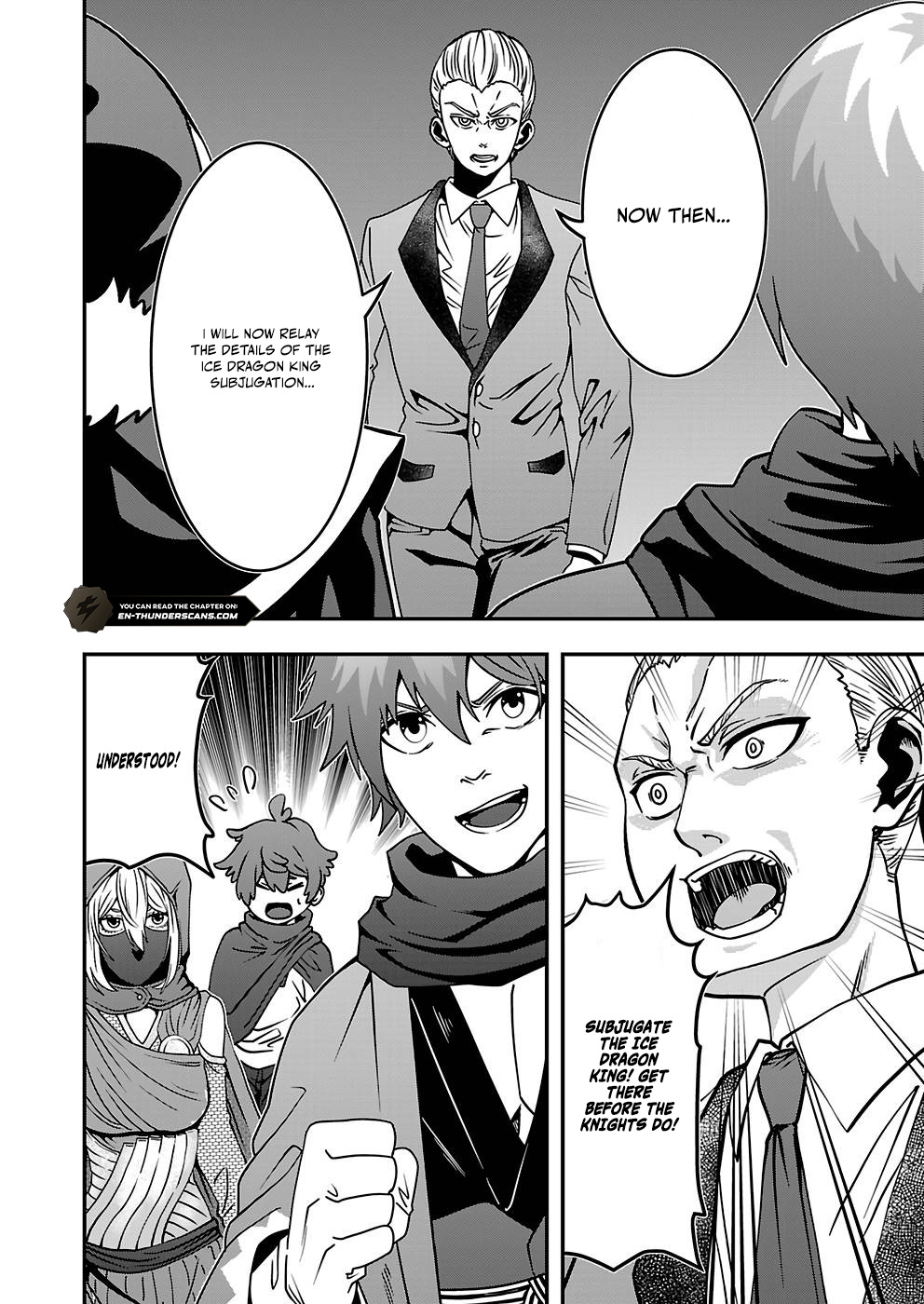 Humans Nowadays Are Underestimating the Demon Lord Chapter 24 — Page 6