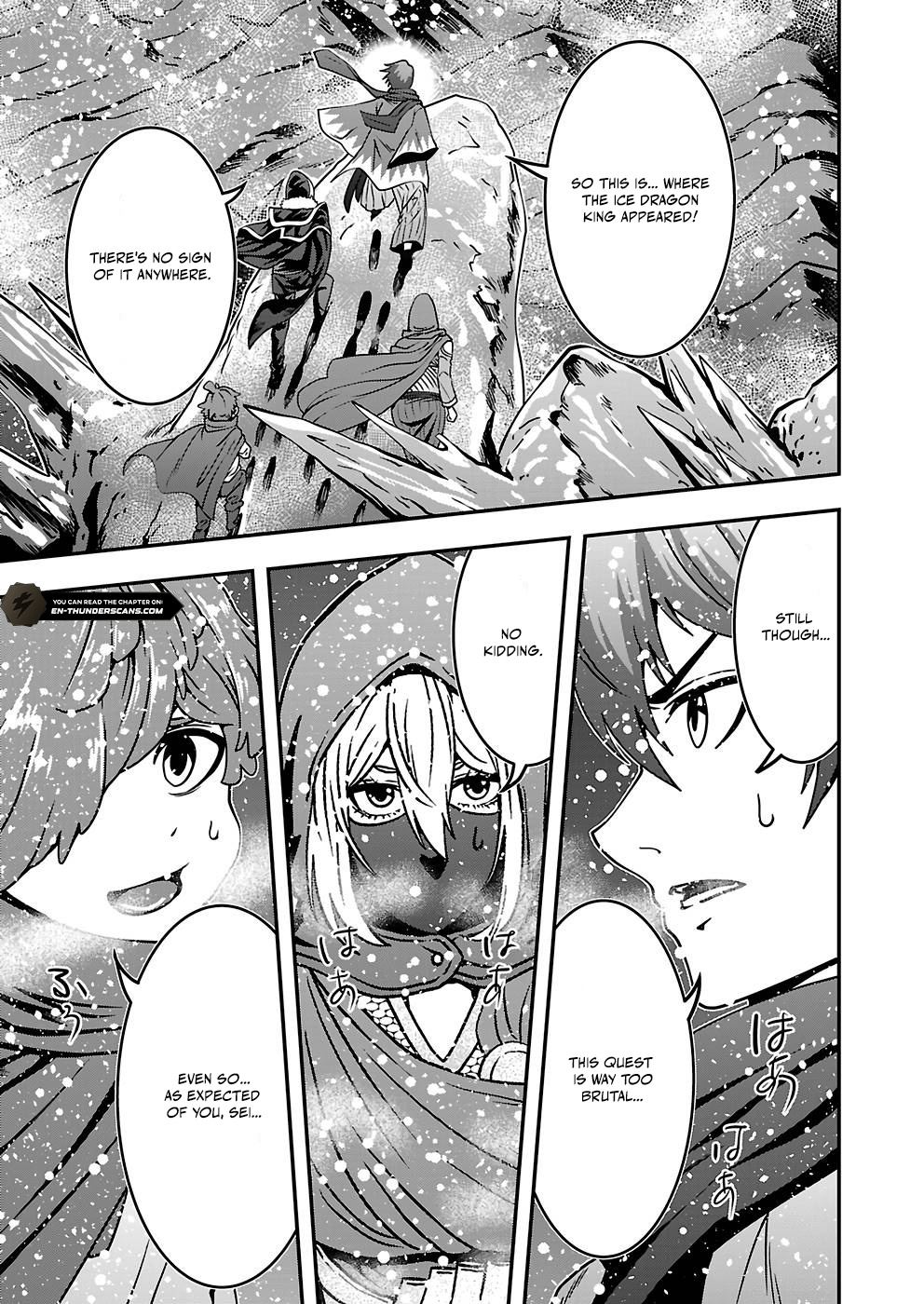 Humans Nowadays Are Underestimating the Demon Lord Chapter 24 — Page 9