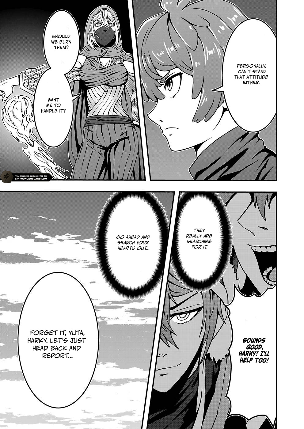 Humans Nowadays Are Underestimating the Demon Lord Chapter 24 — Page 15