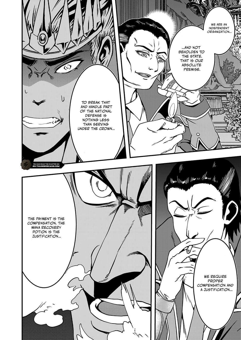 Humans Nowadays Are Underestimating the Demon Lord Chapter 24 — Page 26
