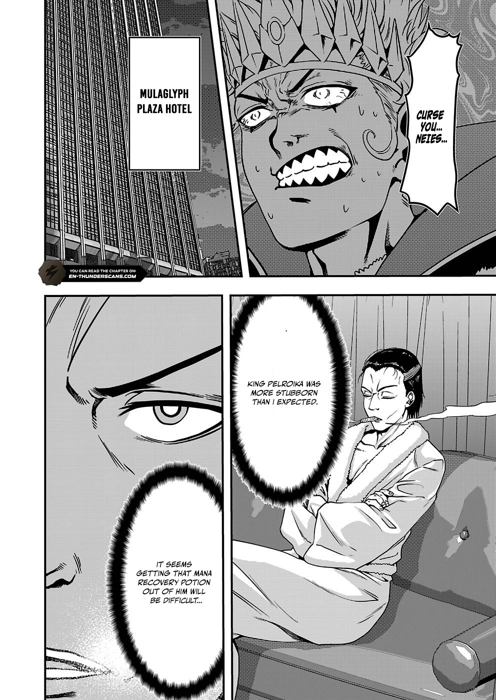 Humans Nowadays Are Underestimating the Demon Lord Chapter 24 — Page 28
