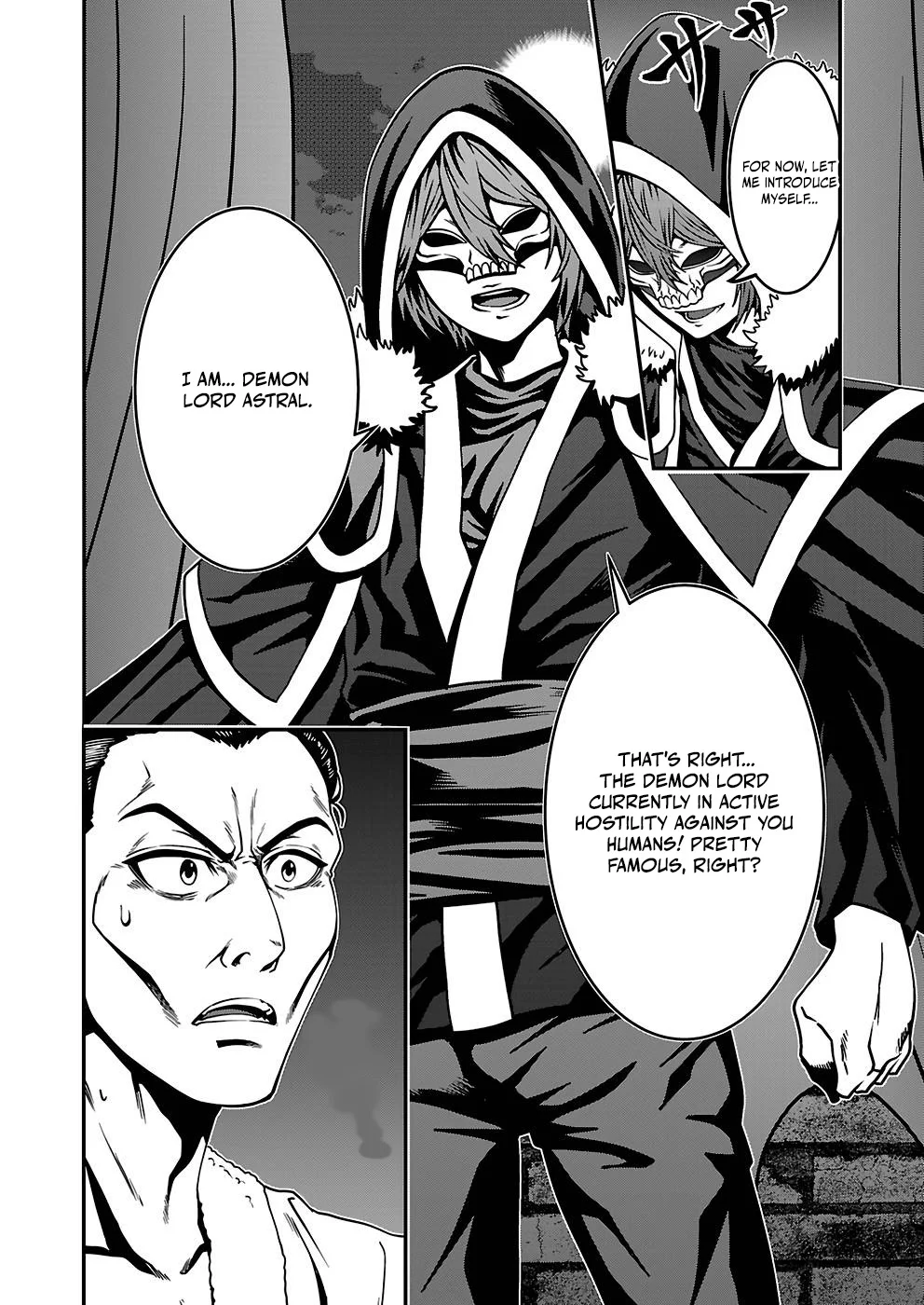 Humans Nowadays Are Underestimating the Demon Lord Chapter 25 — Page 4