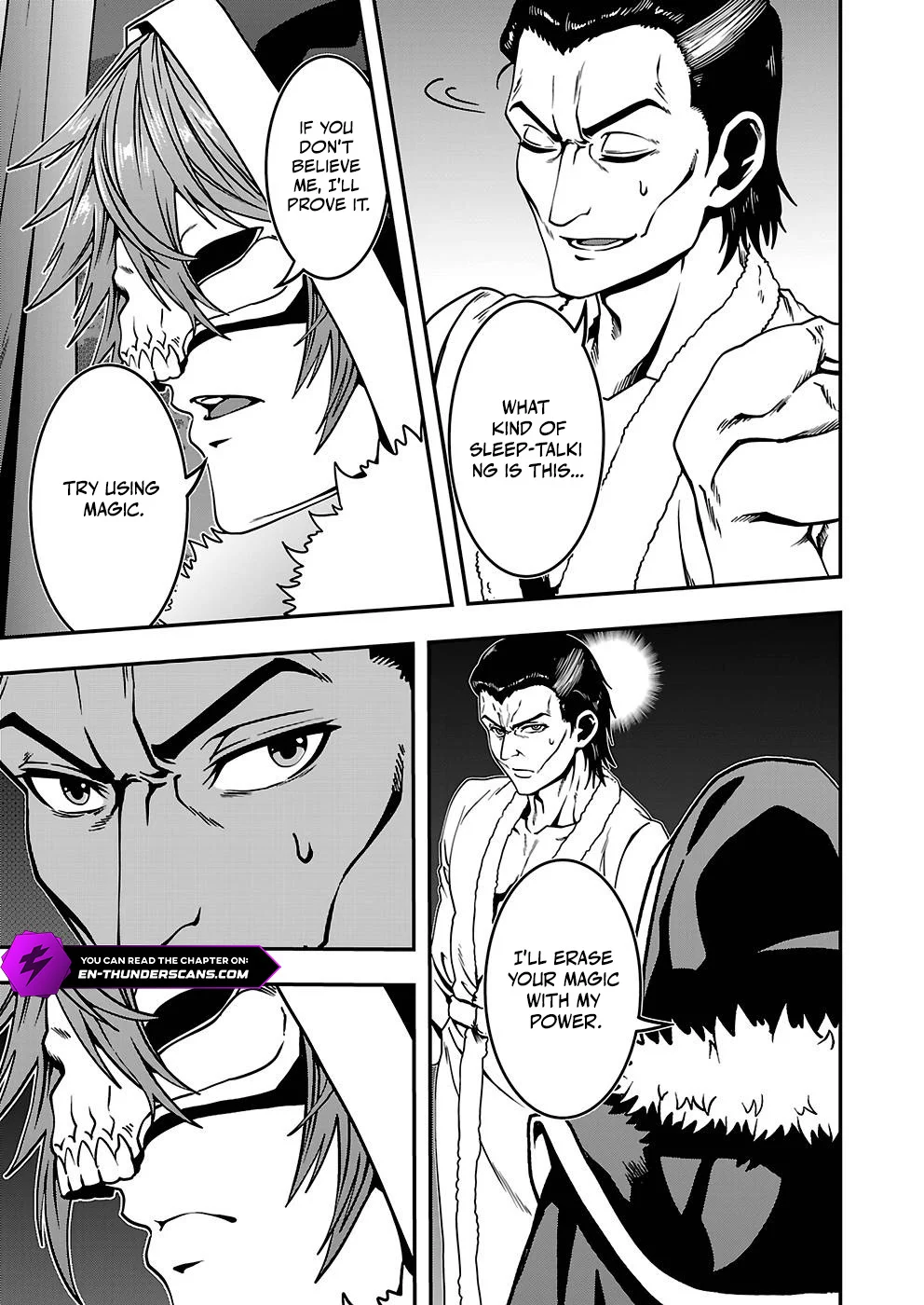 Humans Nowadays Are Underestimating the Demon Lord Chapter 25 — Page 5