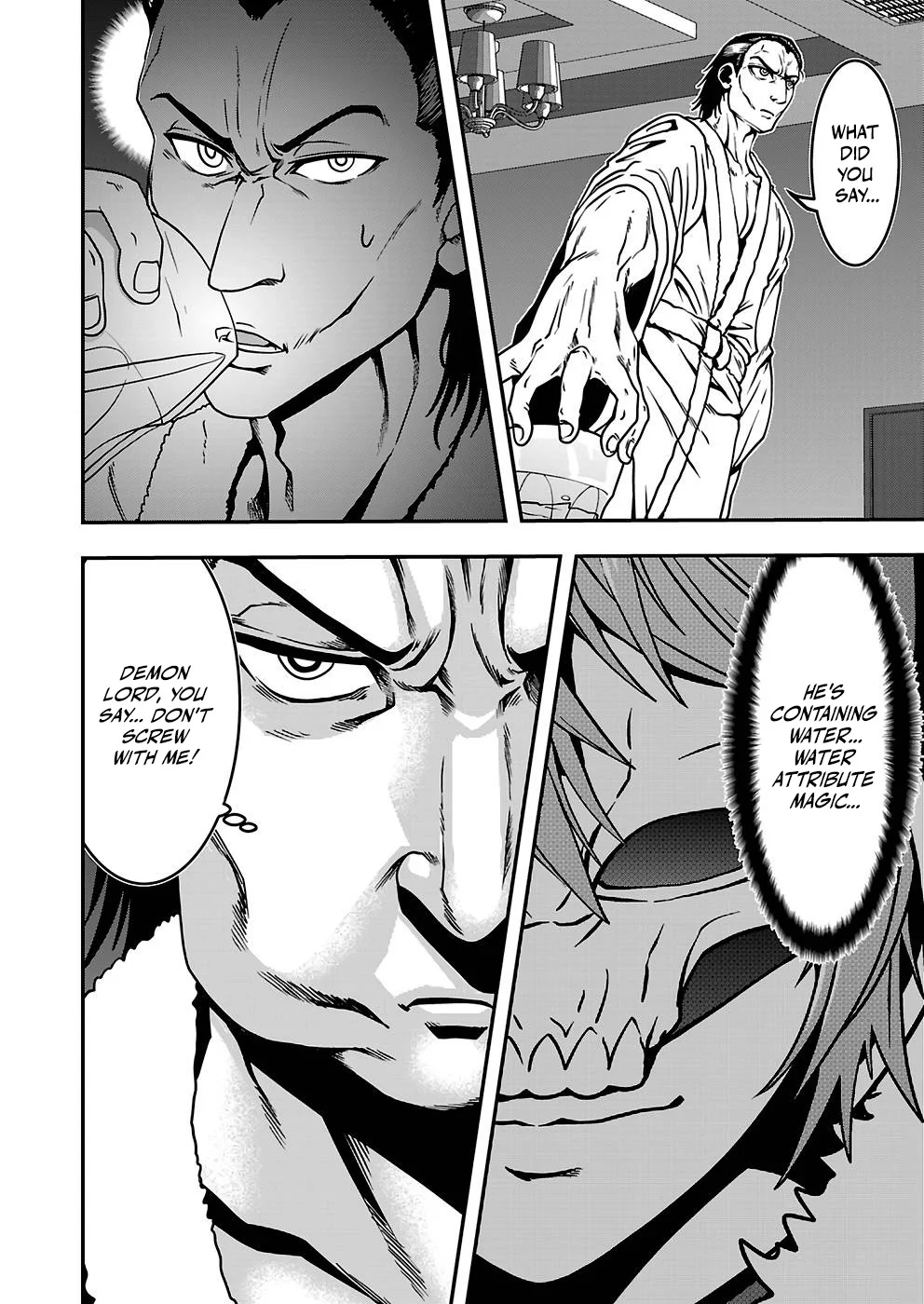 Humans Nowadays Are Underestimating the Demon Lord Chapter 25 — Page 6
