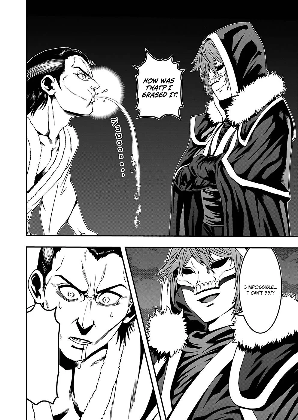Humans Nowadays Are Underestimating the Demon Lord Chapter 25 — Page 8