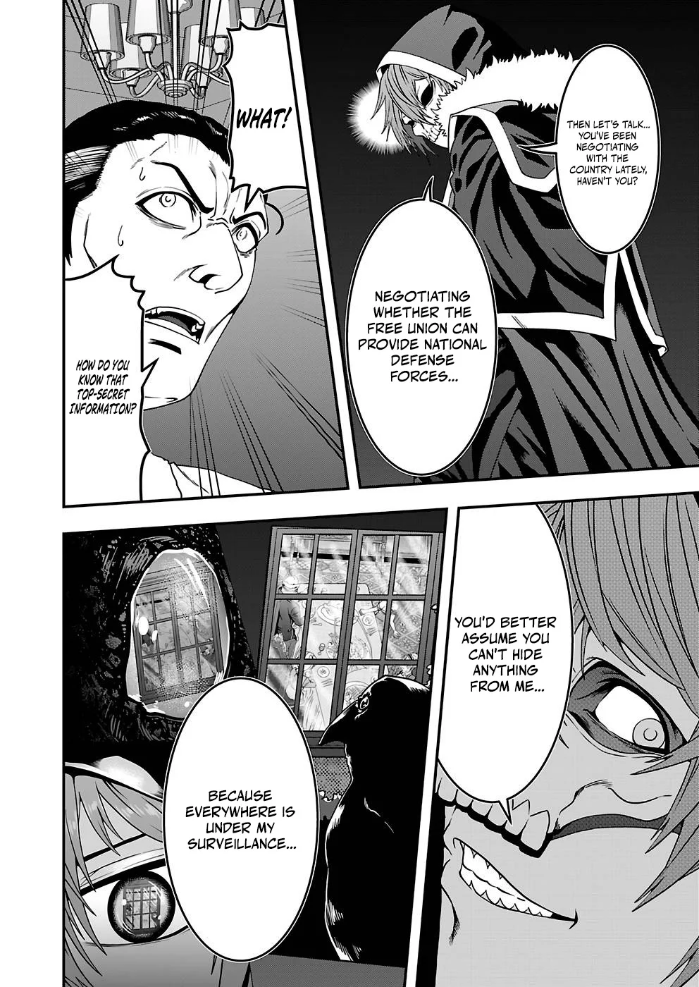 Humans Nowadays Are Underestimating the Demon Lord Chapter 25 — Page 10