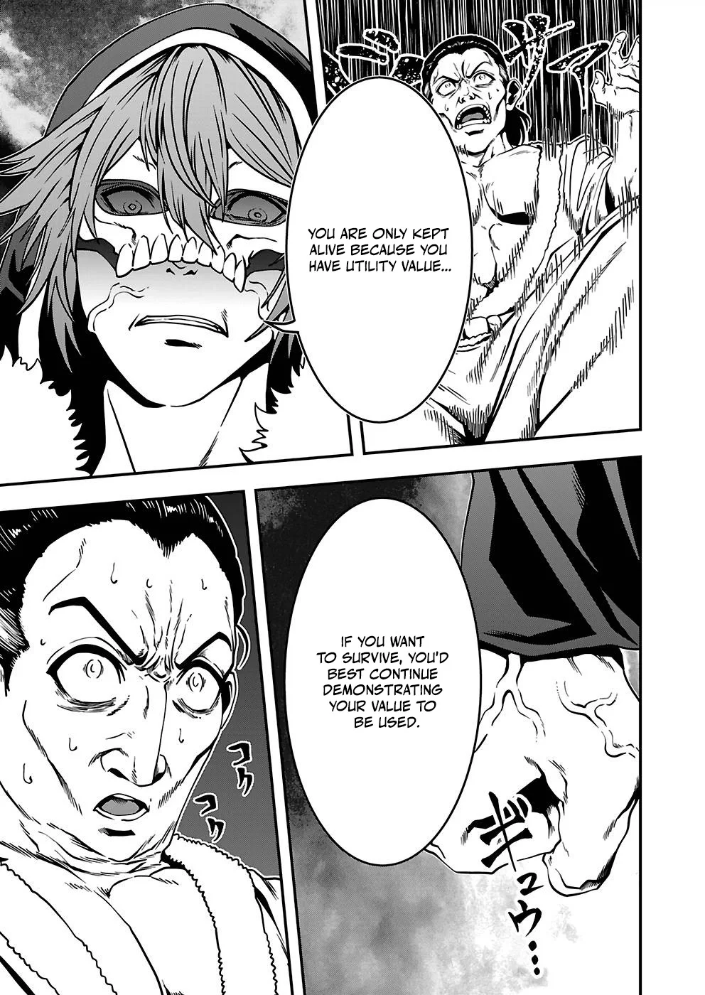 Humans Nowadays Are Underestimating the Demon Lord Chapter 25 — Page 13