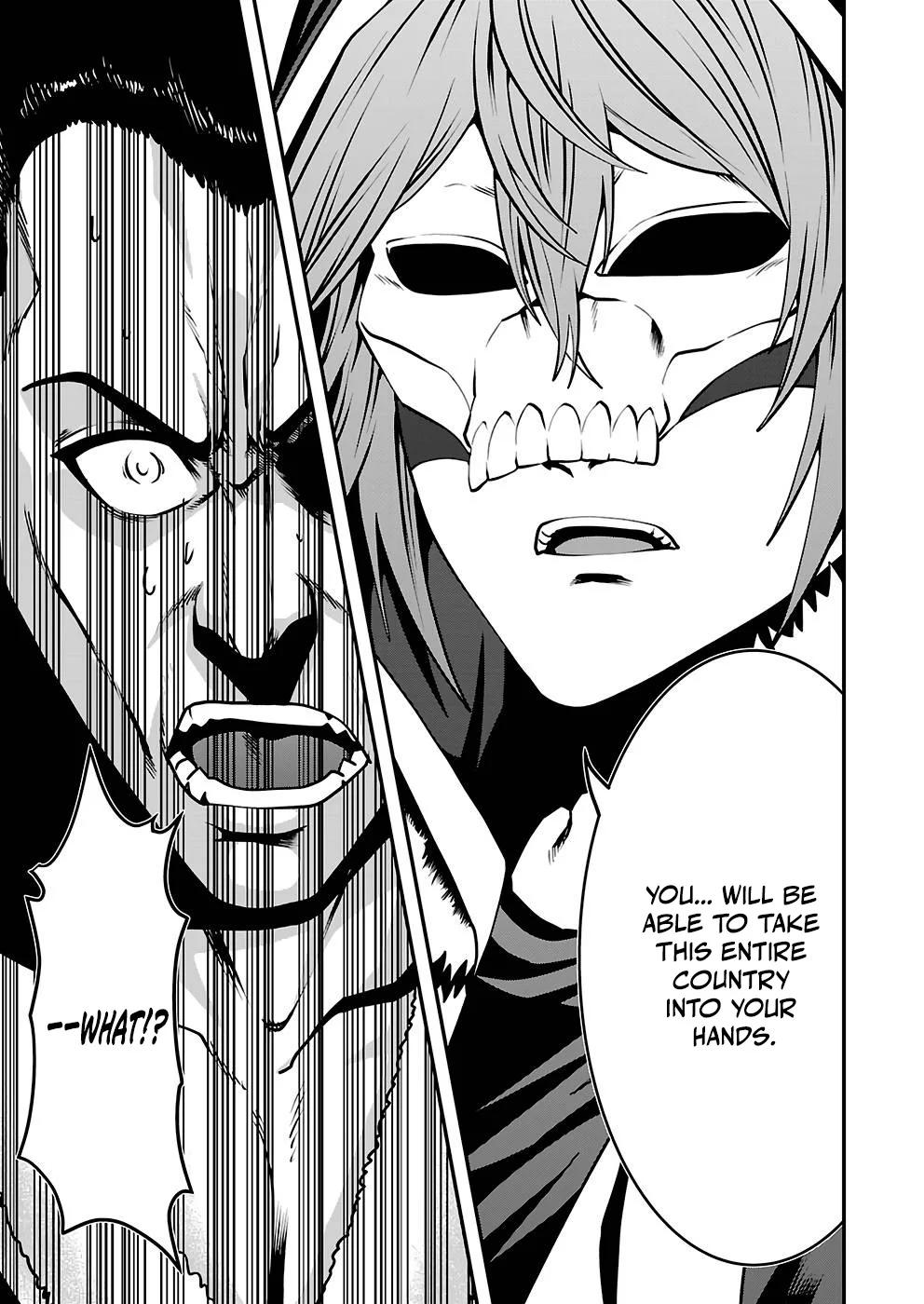 Humans Nowadays Are Underestimating the Demon Lord Chapter 25 — Page 17