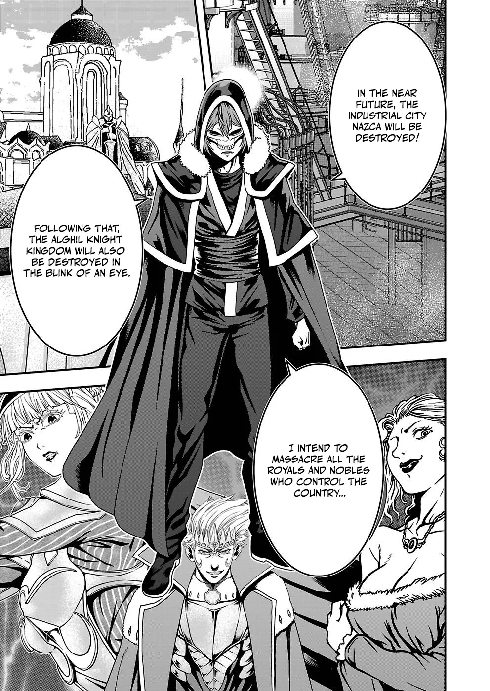 Humans Nowadays Are Underestimating the Demon Lord Chapter 25 — Page 21