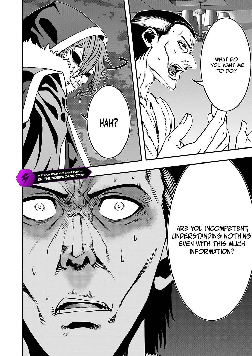 Humans Nowadays Are Underestimating the Demon Lord Chapter 25 — Page 22