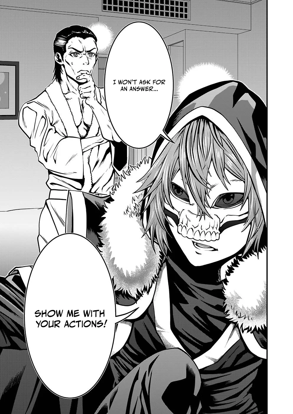 Humans Nowadays Are Underestimating the Demon Lord Chapter 25 — Page 25