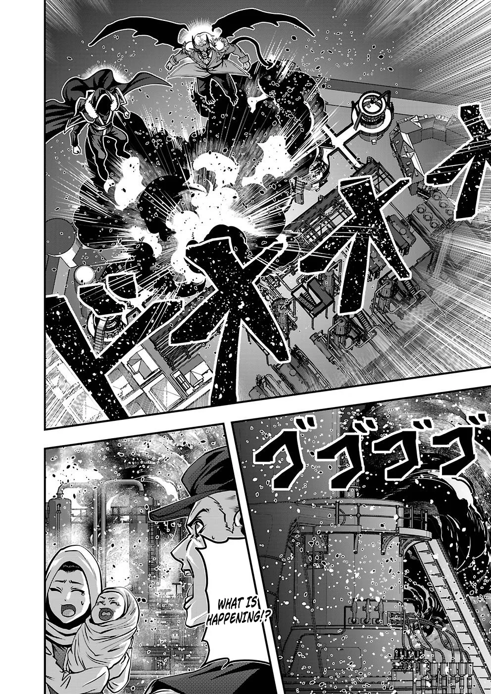 Humans Nowadays Are Underestimating the Demon Lord Chapter 26 — Page 2