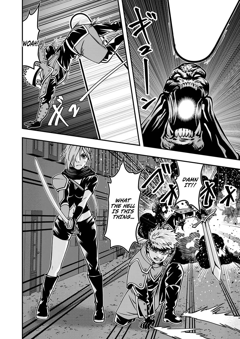 Humans Nowadays Are Underestimating the Demon Lord Chapter 26 — Page 6