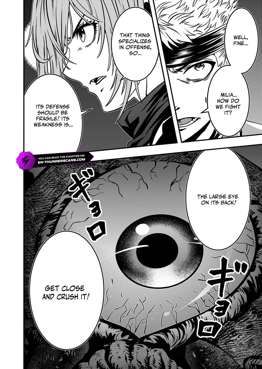 Humans Nowadays Are Underestimating the Demon Lord Chapter 26 — Page 8
